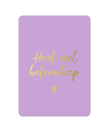 A6 beterschapskaart 'Heel veel beterschap', set van 10 stuks, wenskaart