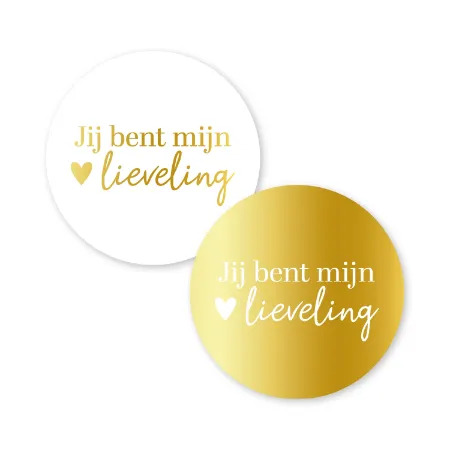 KP® Stickers D40mm - Jij bent mijn lieveling (2 varianten) 250p/r